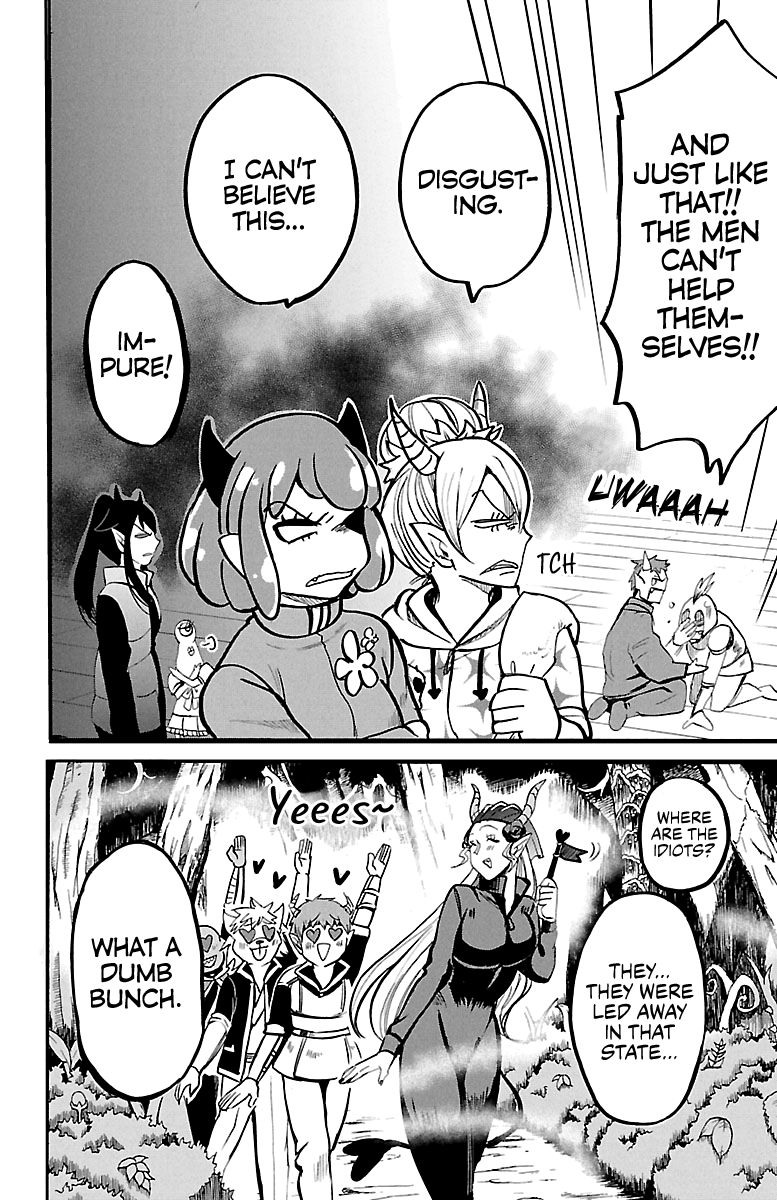 Mairimashita! Iruma-kun, Chapter 131 image 07